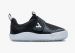 Lasten PJ tennari -Obsidian - Primus Sport III Toddlers- Vivobarefoot 