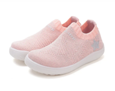 Lasten Slip On tennarit- Baby pink -barefoot  D.D.Step 