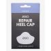 Repair Heel Cap- kenkien suojalappu