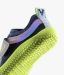 Lasten PJ tennari - Night Sky - Primus Sport IV Toddlers- Vivobarefoot 