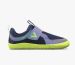 Lasten PJ tennari - Night Sky- Primus Sport IV Preschool/ Kids- Vivobarefoot