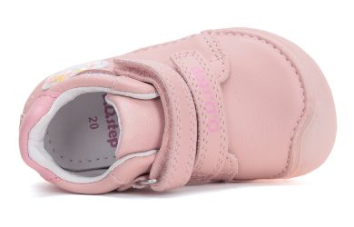 Lasten paljasjalkakengät- baby pink/sateenkaari- D.D.Step
