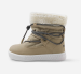 Lasten talvisaappaat - Lumipallo- Toddlers-Light Brown- Reima 