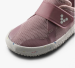 Lasten PJ tennari - Twilight Mauve - Primus Sport III Preschool/ Kids- Vivobarefoot 